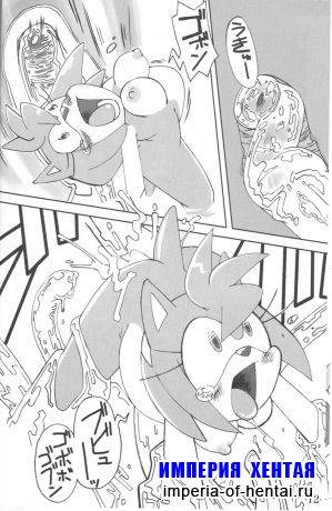 Sonic X[furry 3 manga's in one]