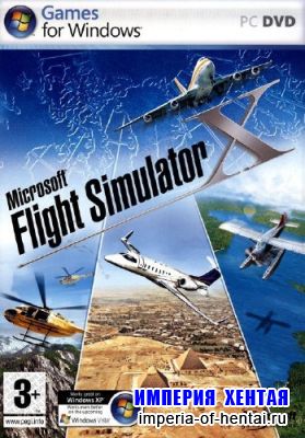 Microsoft Flight Simulator X (Deluxe Edition) + Разгон (Набор дополнений) (2007/RUS)