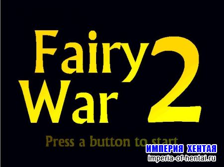 Fairy War 2